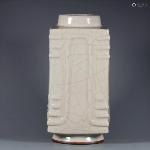 A Porcelain Zong Vase