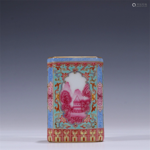 A Famille Rose Flower & Bird Patterned Brush Pot