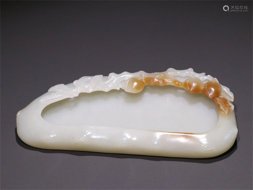 A Carved Jade Brush Washer with Calligraphy