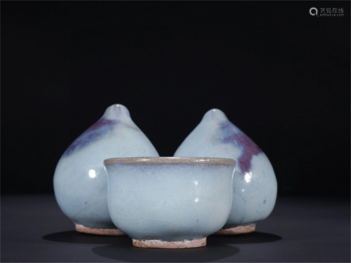 A Peach Shaped Porcelain Water Pot