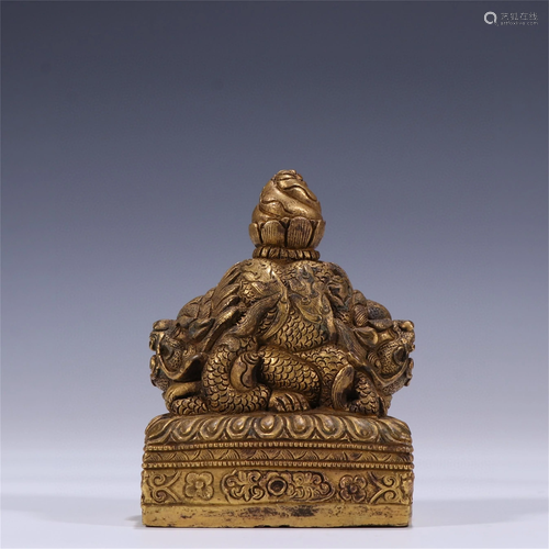 A Gilt Bronze Dragon Topped Seal