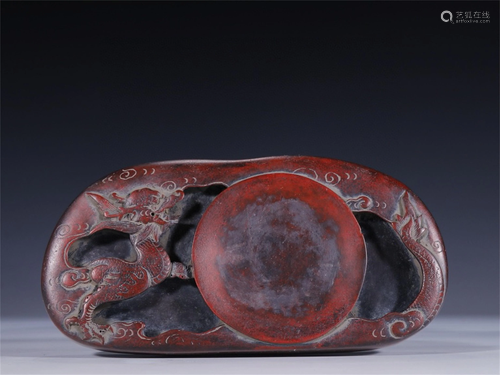 A Chinese Inkstone