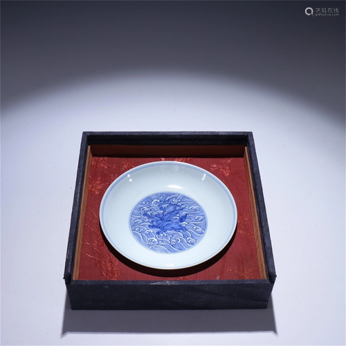 A Blue and White Porcelain Plate