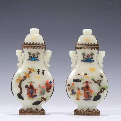 Pair of Decorative Carved Jade Vases