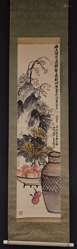 A Chinese Scroll Painting