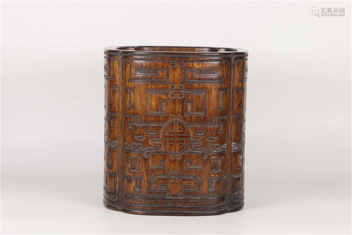 A Carved Hardwood Dragon Patterned Brush Pot