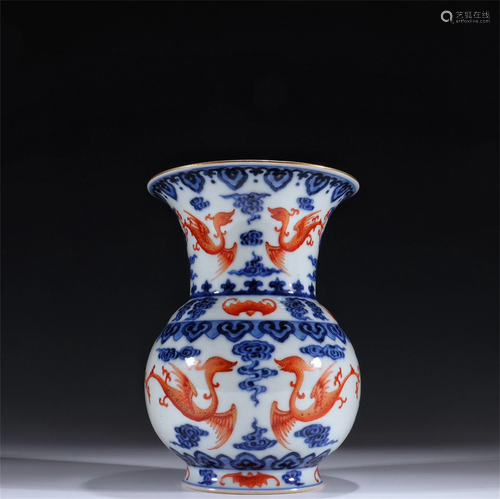 A Chinese Iron-Red Glazed Blue and White Porcelain Pot