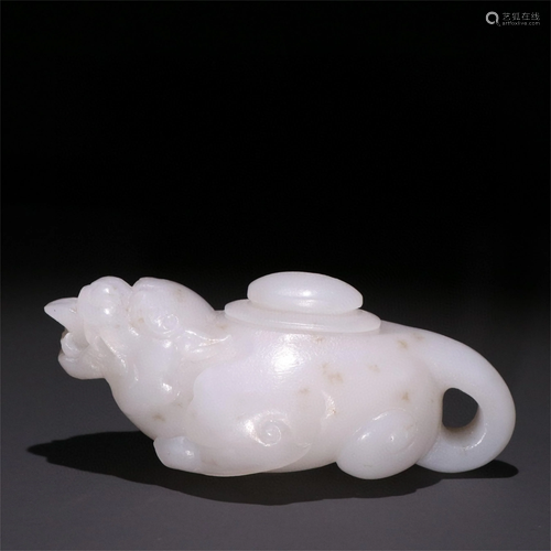 A Carved Jade Beast Shaped Brush Washer