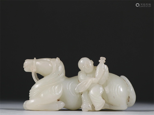 A Chinese Carved Jade Decoration