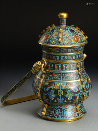 A Chinese Cloisonne Container