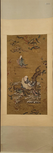 A Chinese Scroll Painting