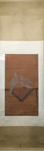 A Chinese Scroll Painting