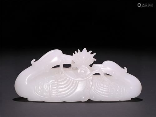 A Chinese Carved Jade Decoration