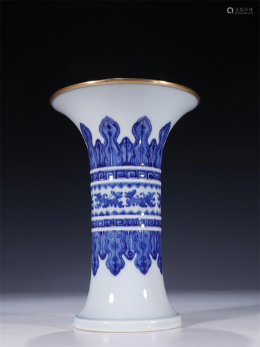 A Chinese Porcelain Vase