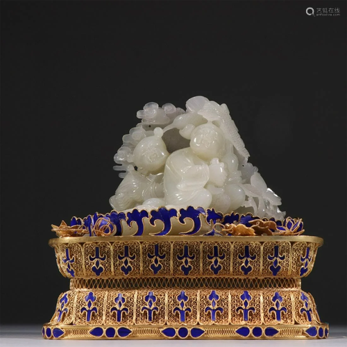 A Chinese Carved Jade Decoration