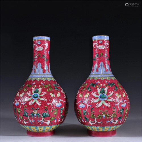 A Pair of Famille Rose Porcelain Vases