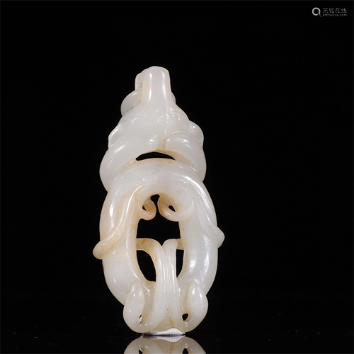 A Chinese Carved Jade Decoration