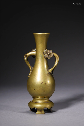 A Chinese Bronze Vase