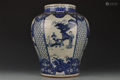 A Chinese Blue and White Porcelain Jar