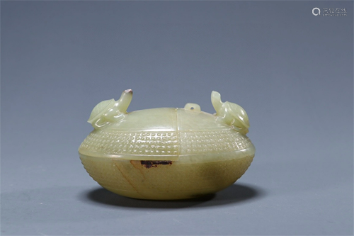 A Chinese Carved Jade Water Pot