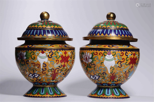 A Pair of Chinese Cloisonne Jars