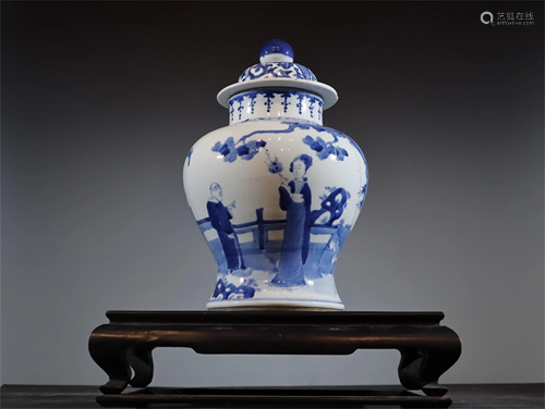 A Chinese Blue and White Porcelain Jar