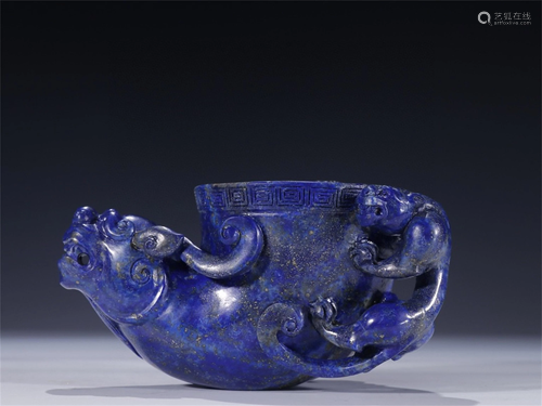 A Chinese Carved Stone Cup