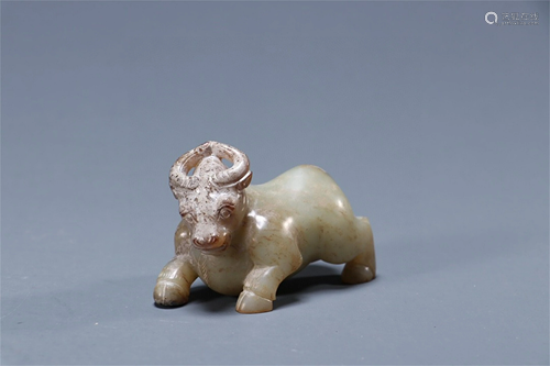 A Chinese Carved Jade Decoration