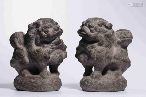 A Pair of Chinese Carved Stone Decorations