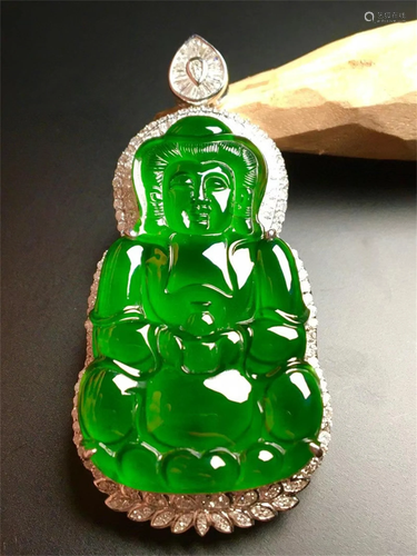 A Chinese Carved Jadeite Pendant (W/O Chain)