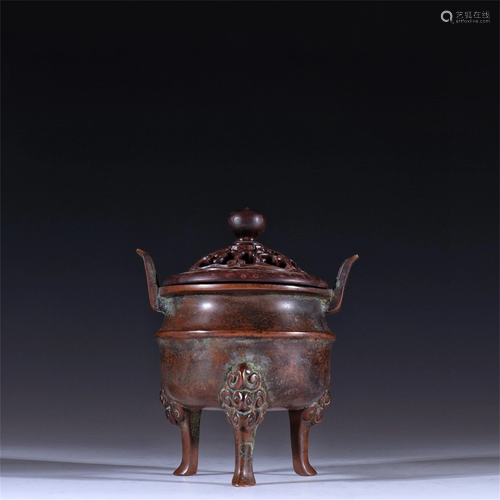 A Chinese Bronze Incense Burner