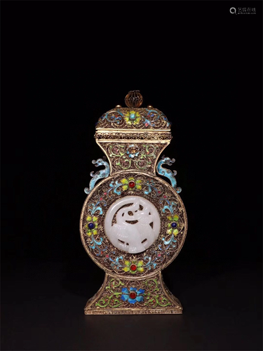 A Chinese Gilt Silver Vase with Jade Inlaid