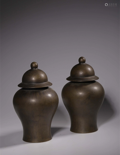 A Pair of Chinese Bronze Jars