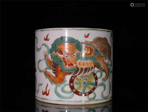 A Chinese Famille-Rose Porcelain Brush Pot