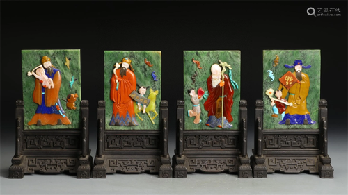 A Set of Chinese Carved Jade Table Screens