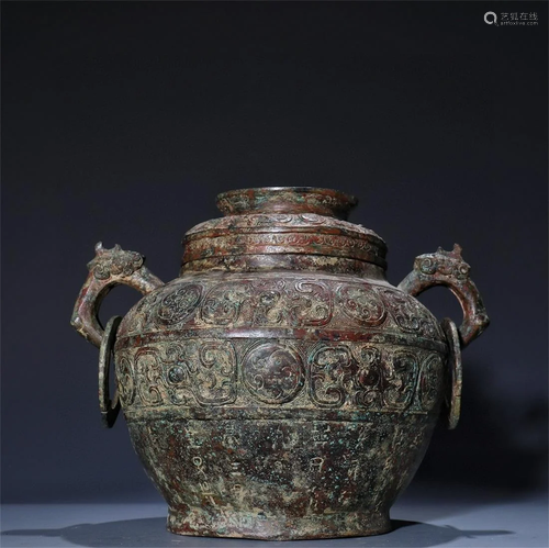 A Chinese Bronze Container