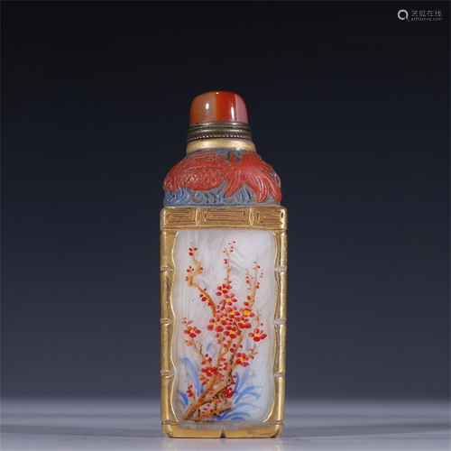 A Chinese Peking Glass Snuff Bottle