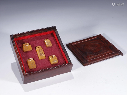 A Set of Chinese Carved Stone Seals