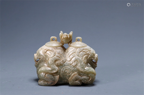 A Chinese Carved Jade Water Pot