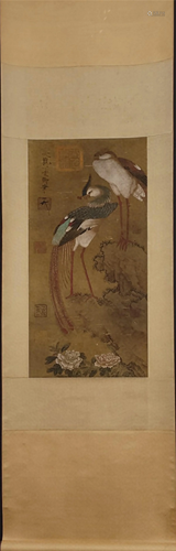 A Chinese Scroll Painting