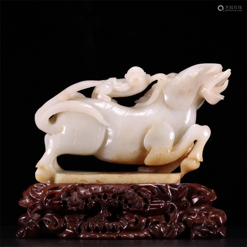 A Chinese Carved Jade Decoration