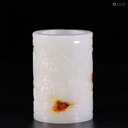 A Chinese Carved Jade Brush Pot