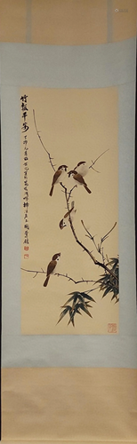 A Chinese Scroll Painting