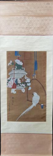 A Chinese Scroll Painting