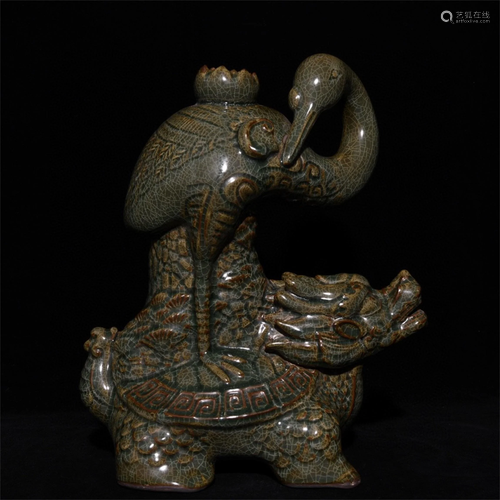 A Chinese Yue-Ware Glazed Porcelain Oil Lamp