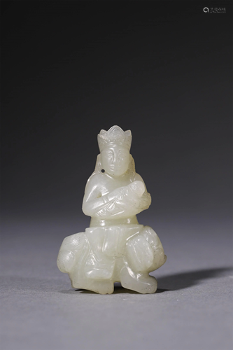 A Chinese Carved Jade Decoration