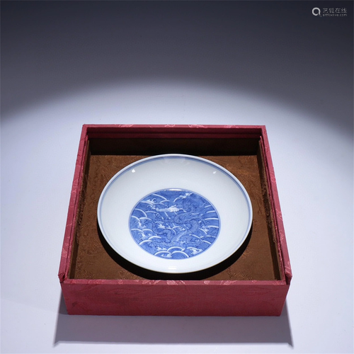 A Chinese Blue and White Porcelain Plate