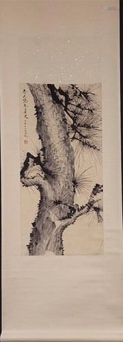 A Chinese Scroll Painting