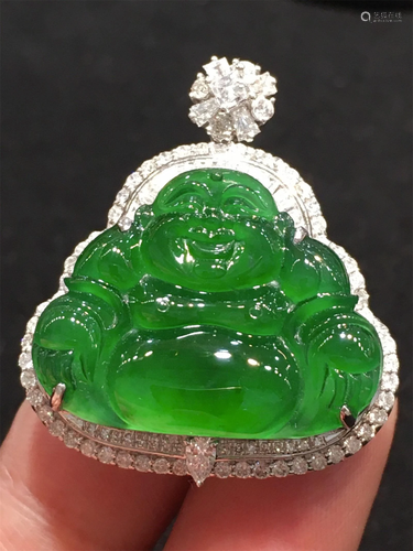 A Chinese Carved Jadeite Pendant (W/O Chain)