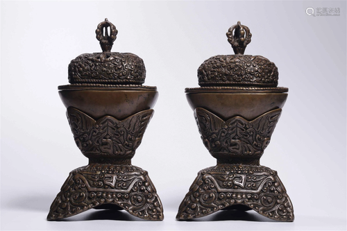 A Pair of Chinese Bronze Bowls